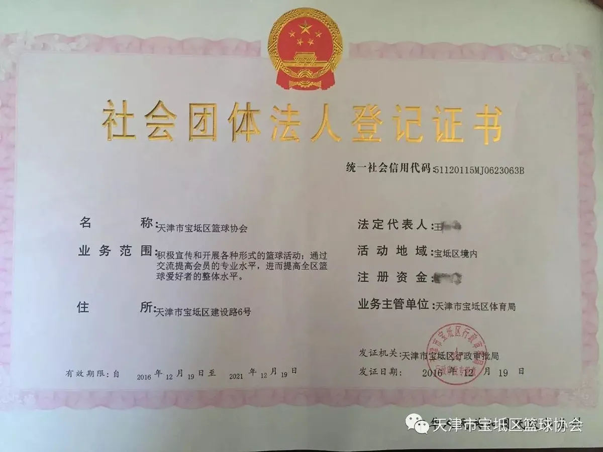 为什么反思在篮球训练中如此重要_1